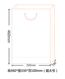 超大号手提袋尺寸
