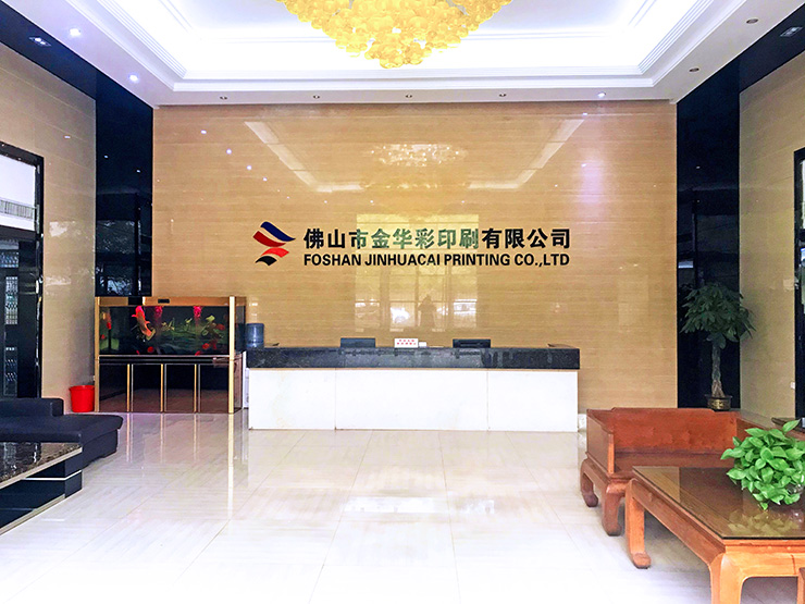 金华彩厂图3.jpg